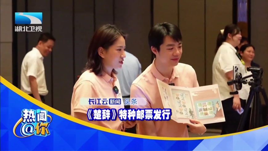 49719澳彩开奖查询结果是什么,张一鸣超钟睒睒马化腾成中国首富,国产化作答解释落实_铂金版V15.26